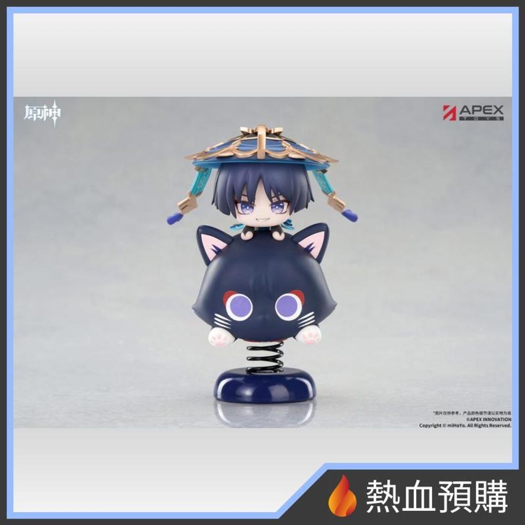 18484_1-preorder
