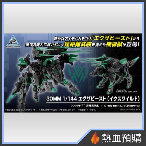 18437_1-preorder