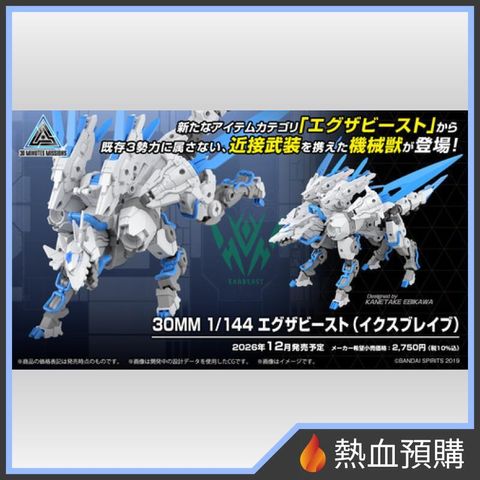 18438_1-preorder
