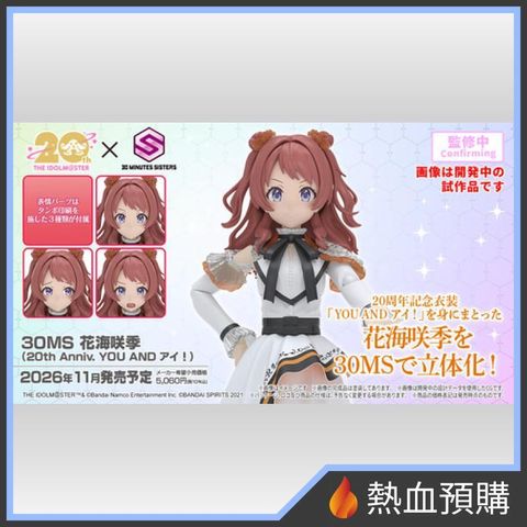 18442_1-preorder