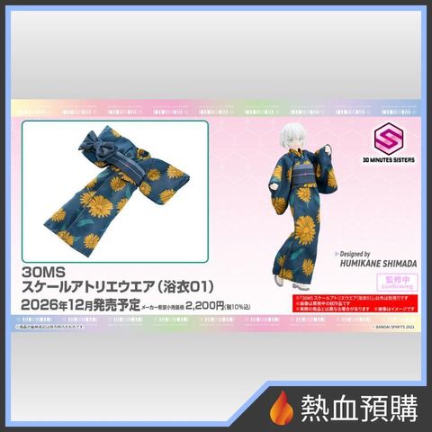 18446_1-preorder