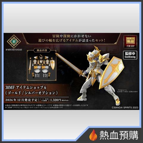 18454_1-preorder