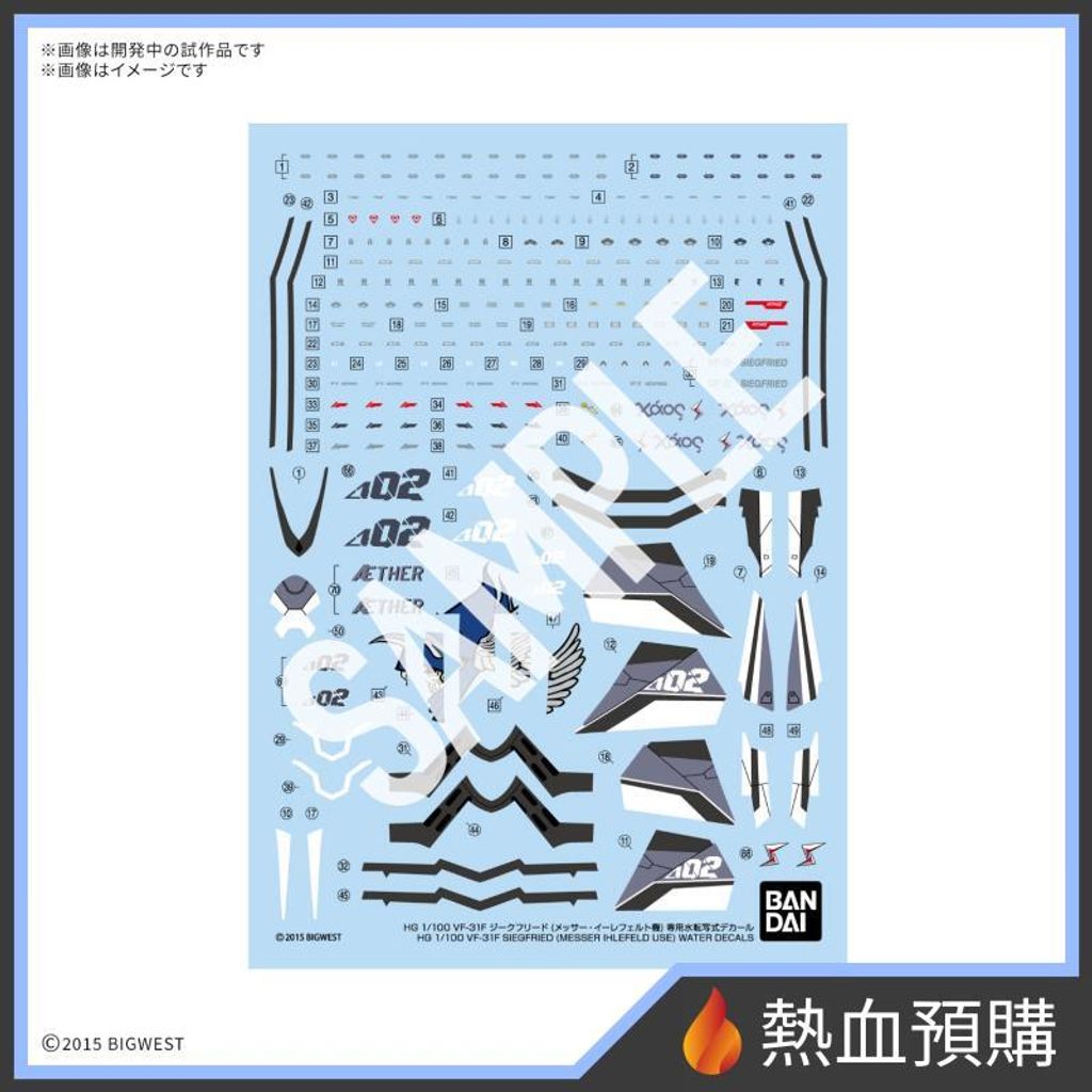 18477_1-preorder