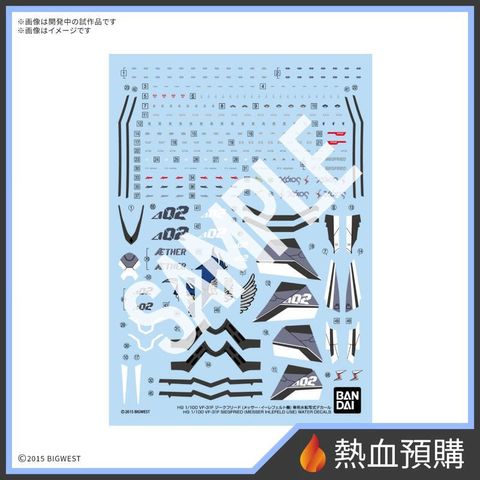 18477_1-preorder