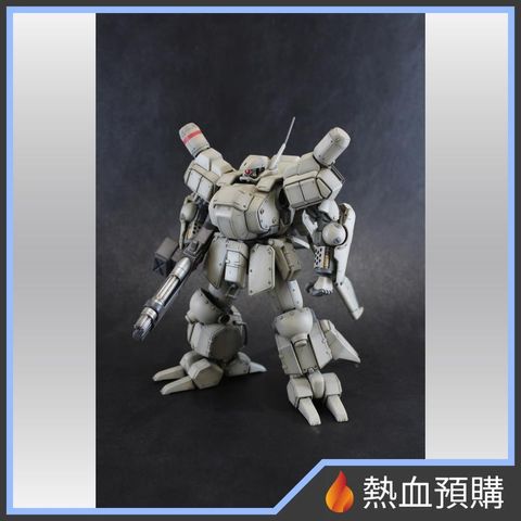 18490_1-preorder