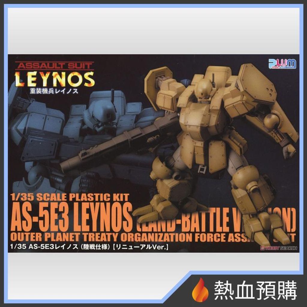 4714_1-preorder