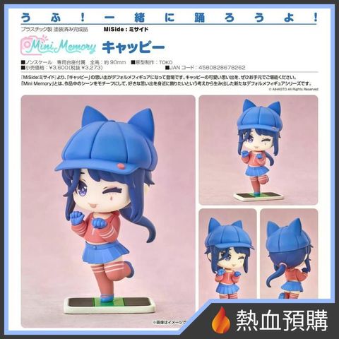 18497_1-preorder