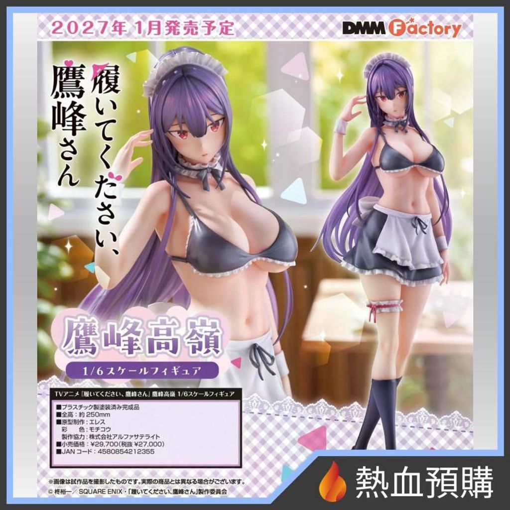 18498_1-preorder