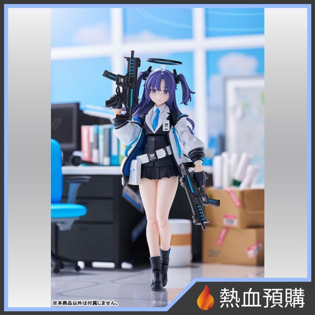 11080_1-preorder