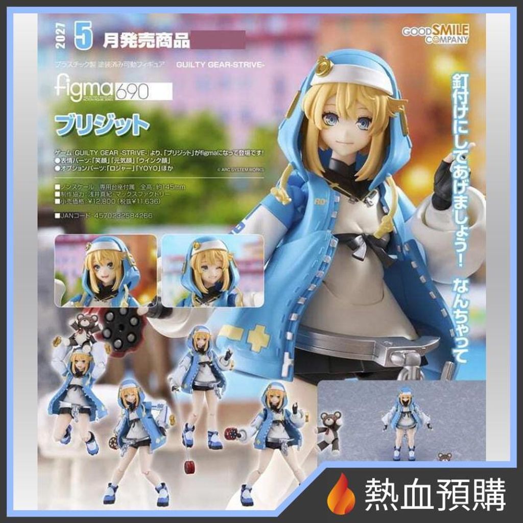 18500_1-preorder