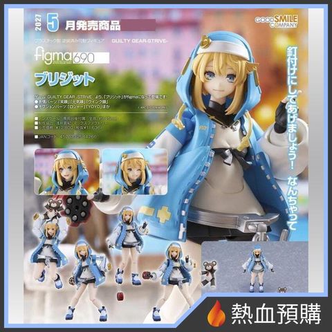18500_1-preorder