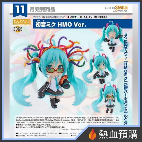 18502_1-preorder