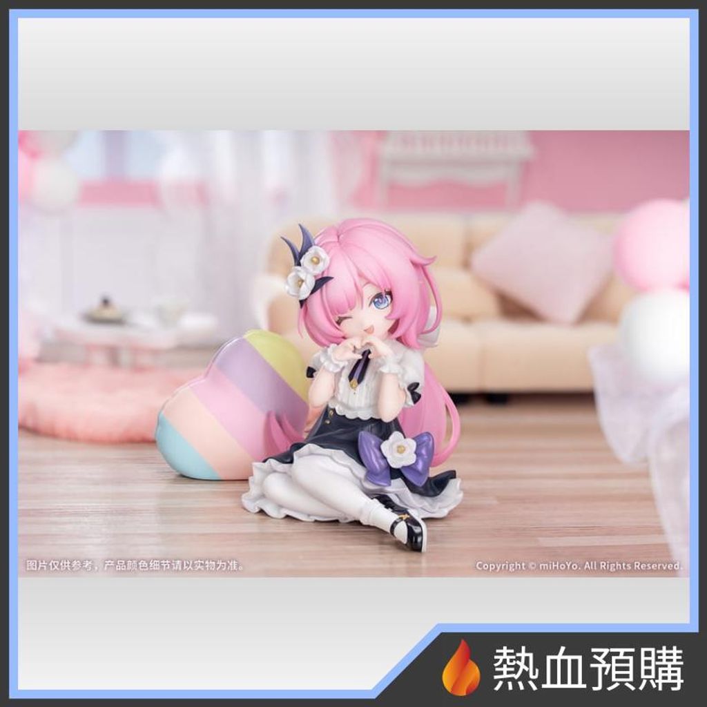 18511_1-preorder