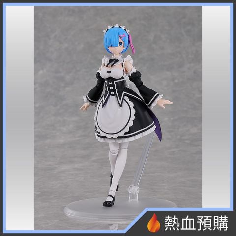 18519_1-preorder