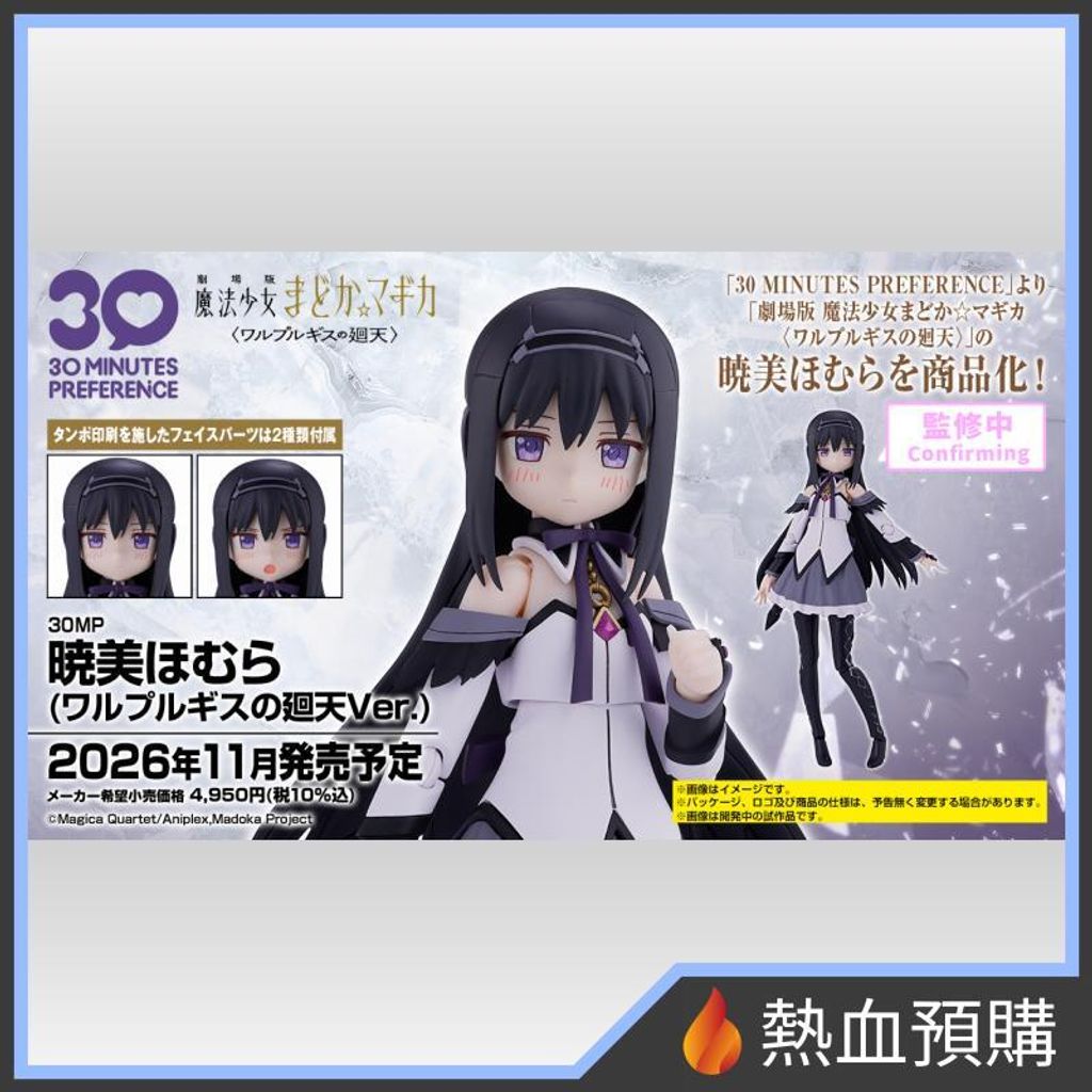 18448_1-preorder