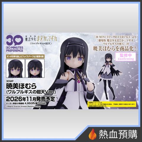 18448_1-preorder