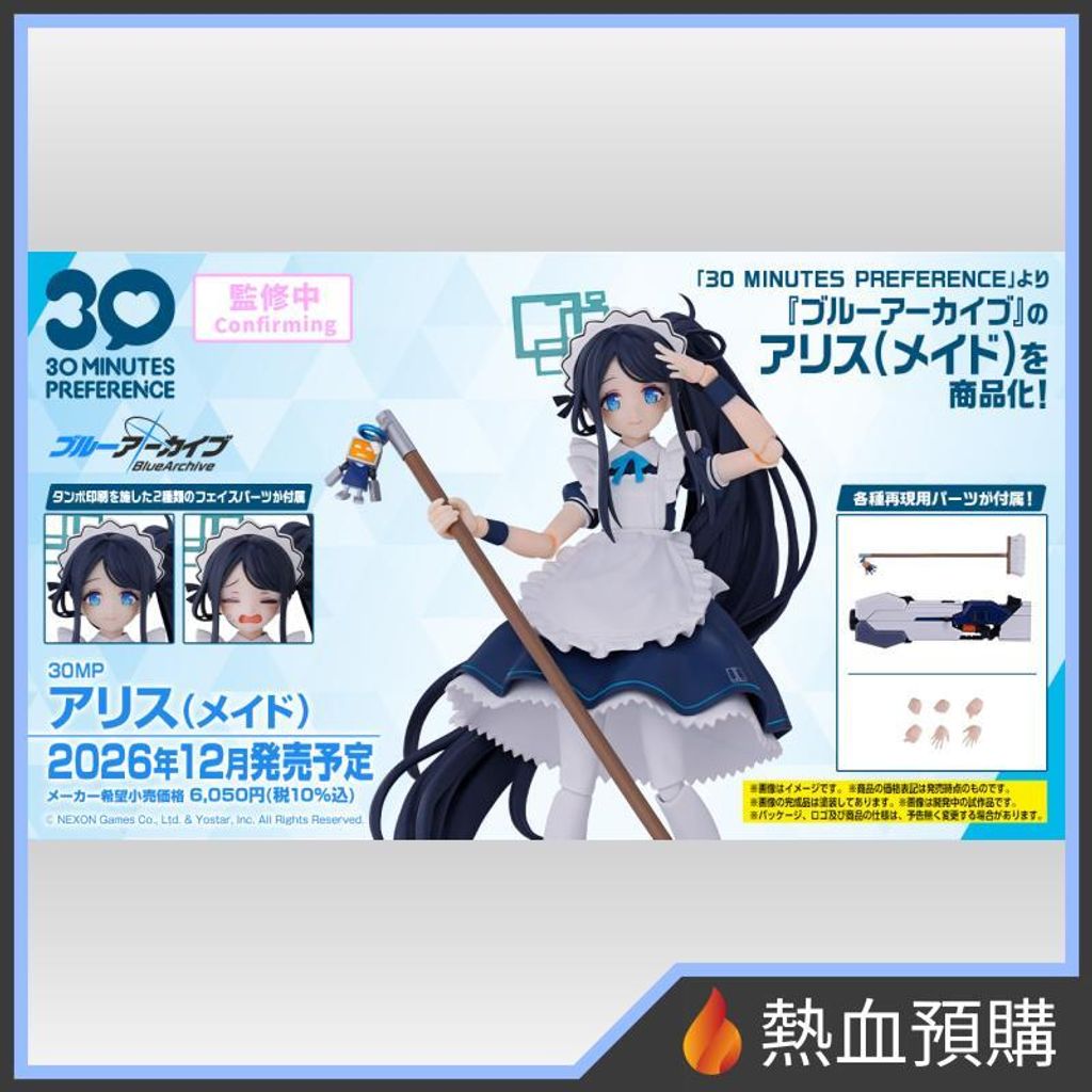 18449_1-preorder