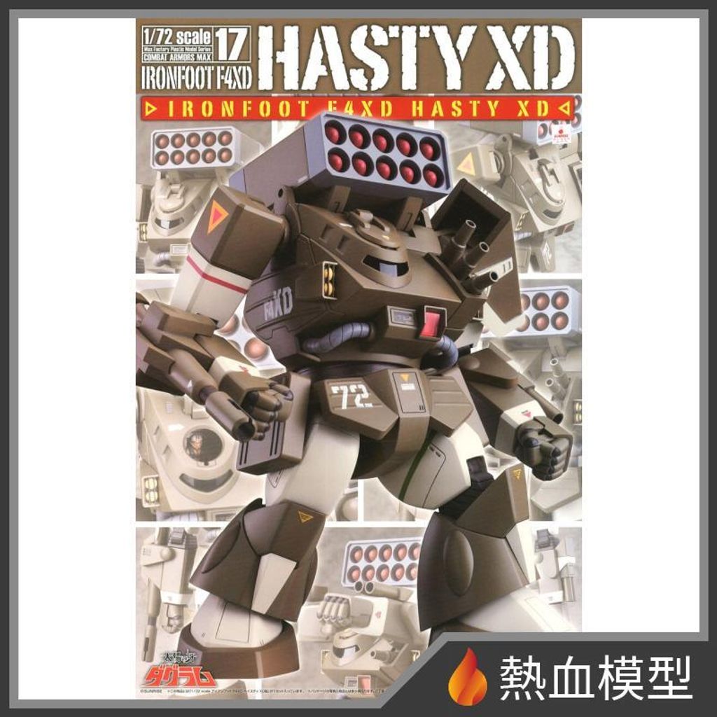 10576_1-hp