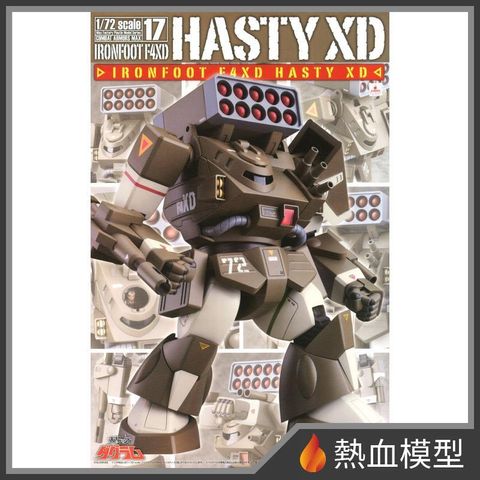10576_1-hp