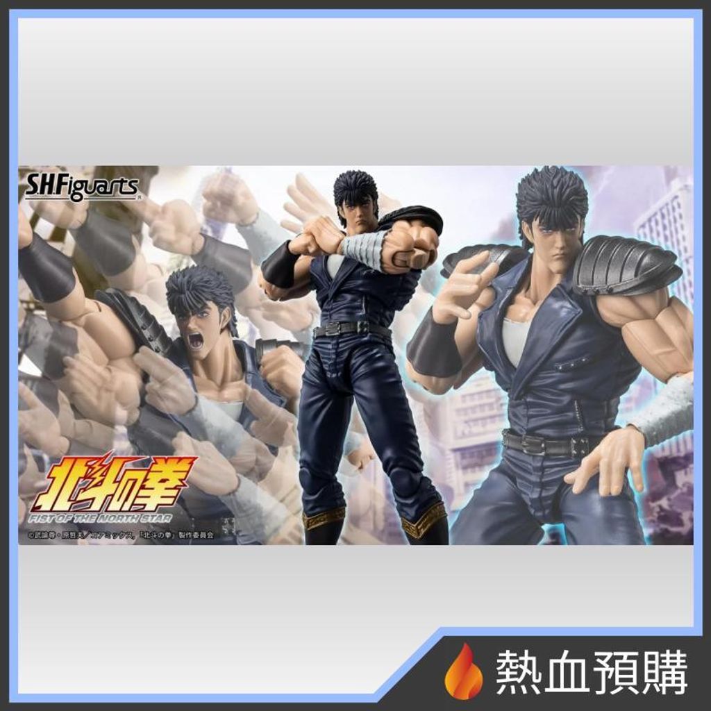 18533_1-preorder