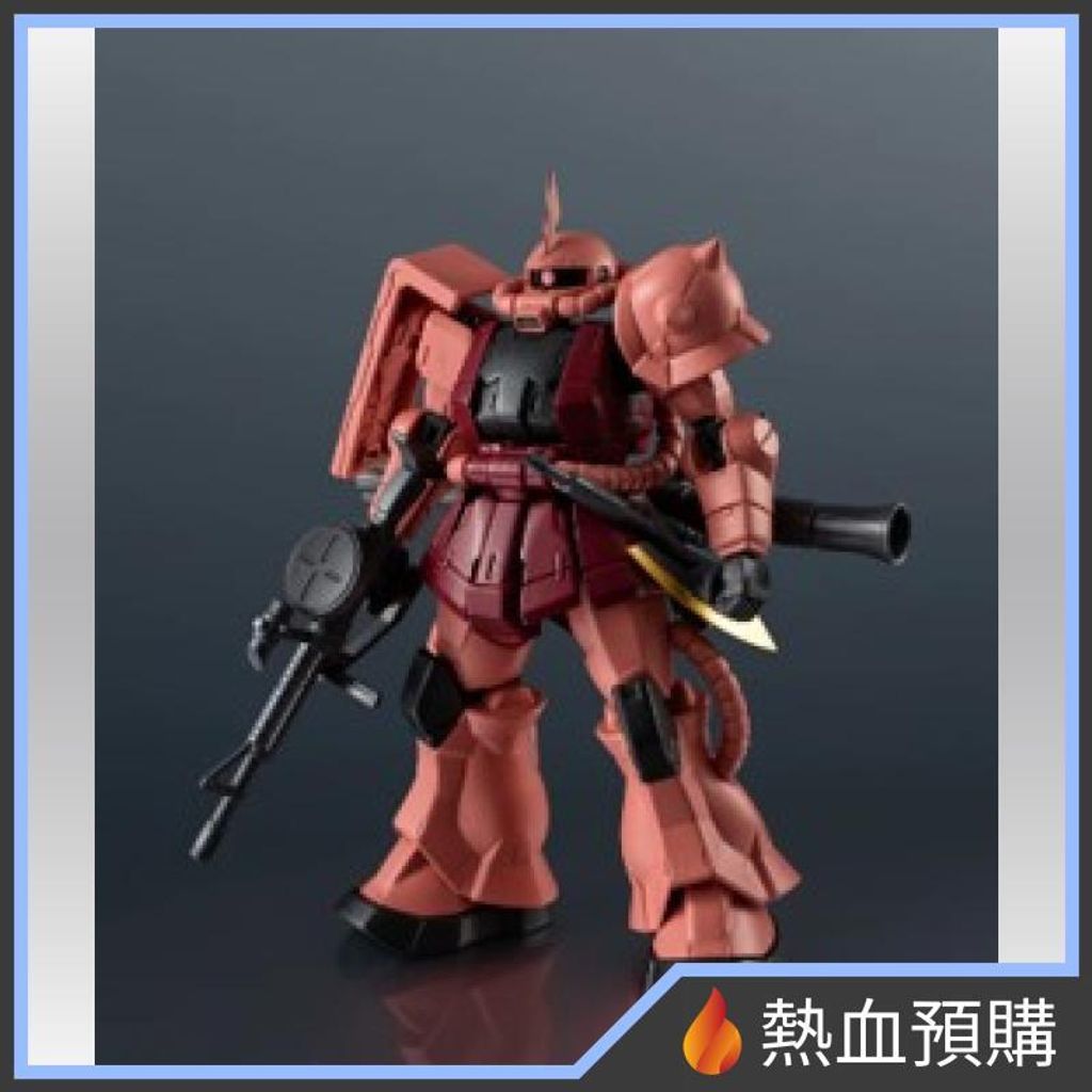 18538_1-preorder