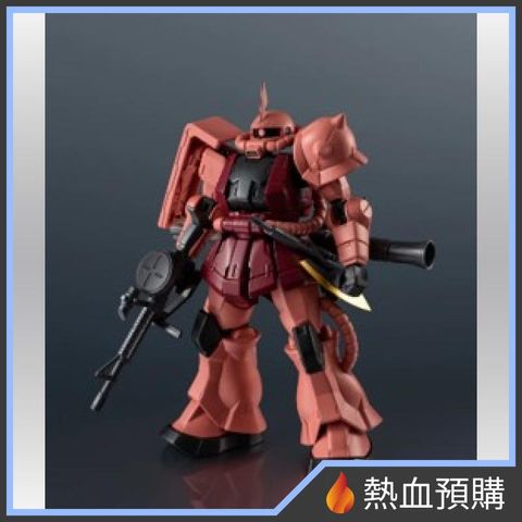 18538_1-preorder