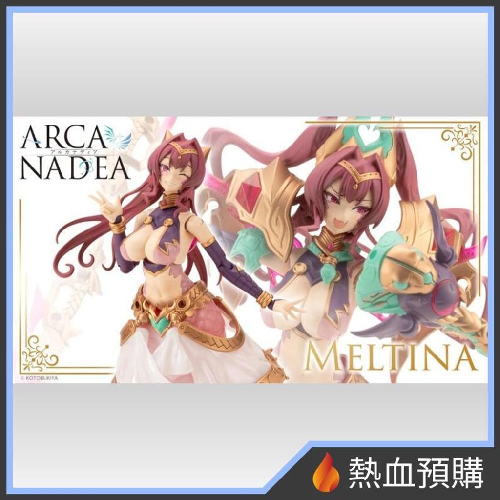 14671_1-preorder
