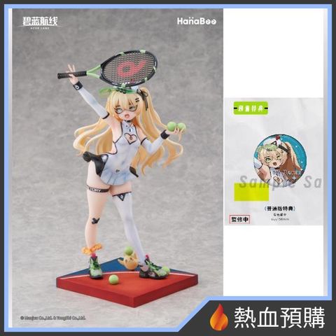 18556_1-preorder