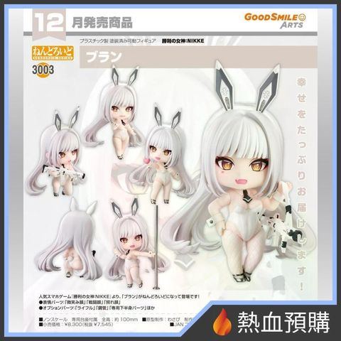 18604_1-preorder