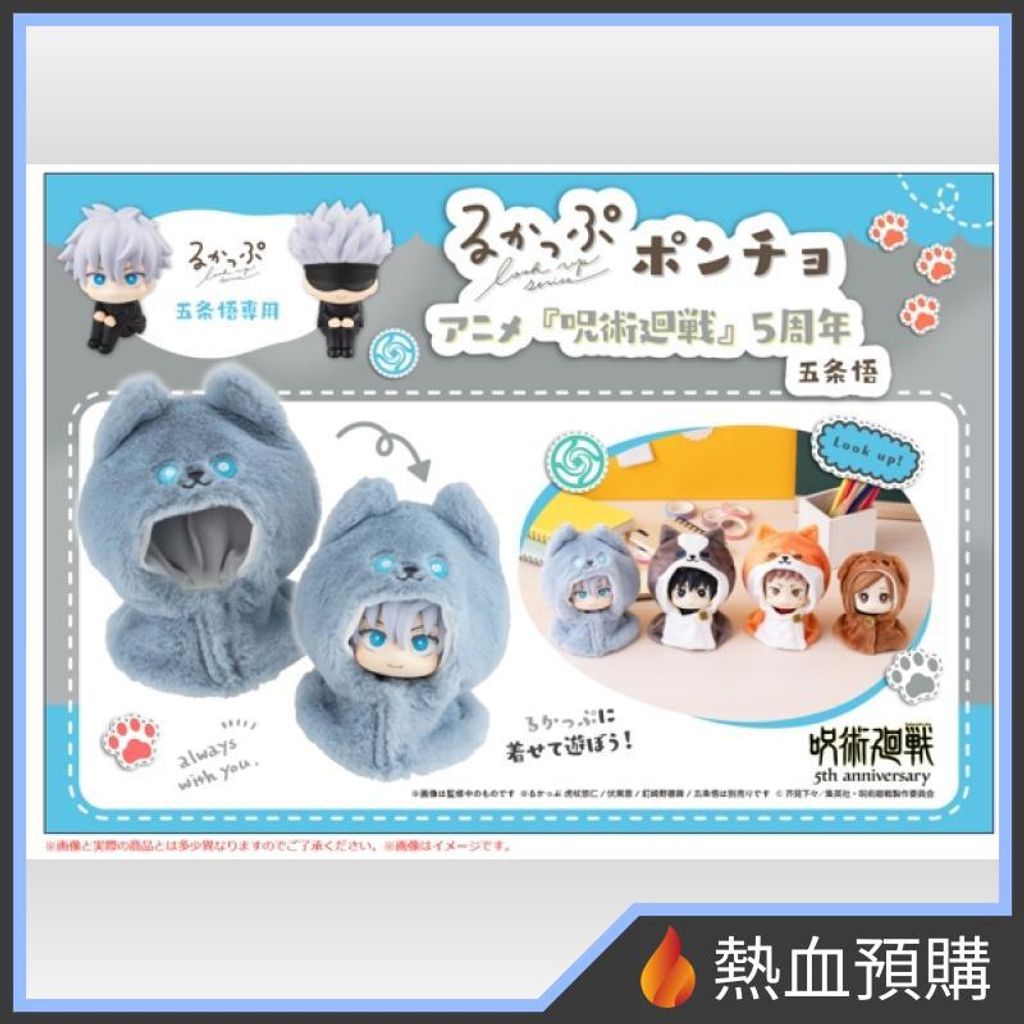 18579_1-preorder
