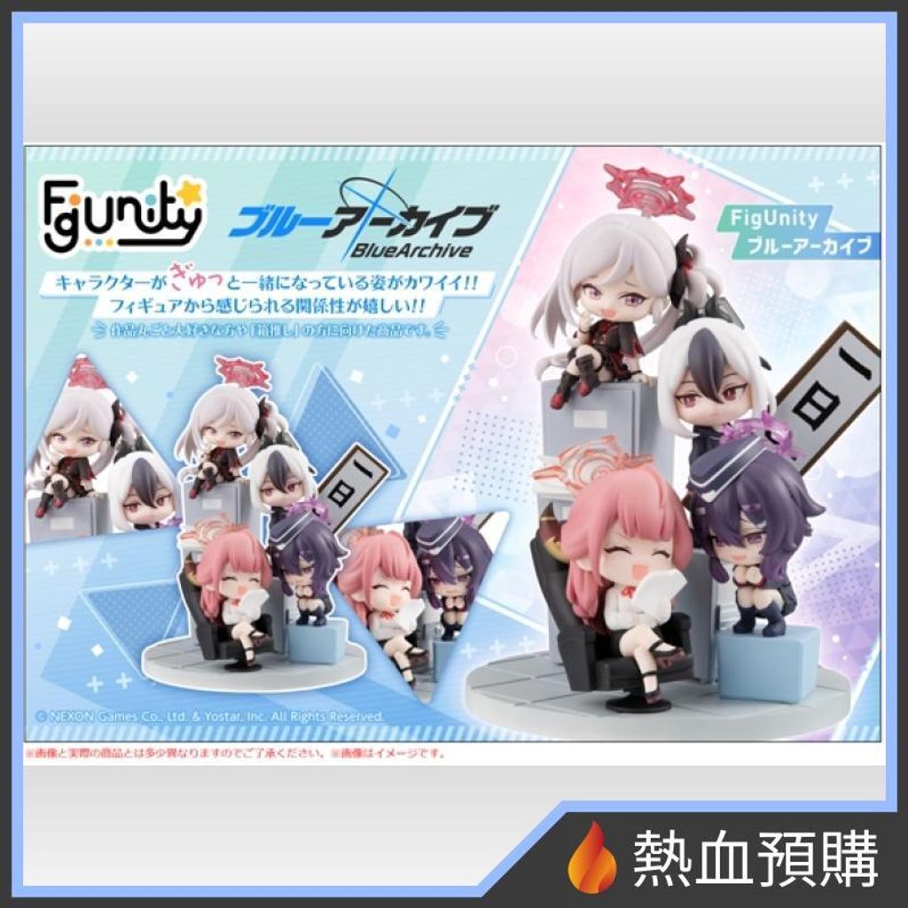 18588_1-preorder
