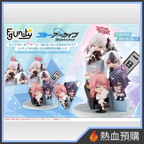 18588_1-preorder