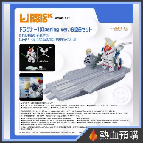 18621_1-preorder