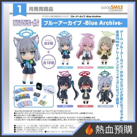 18624_1-preorder