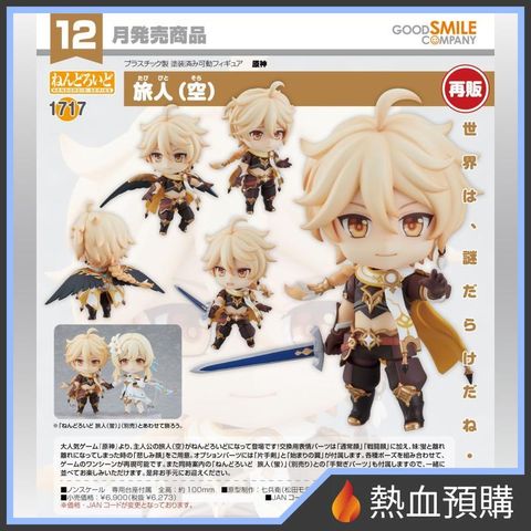18647_1-preorder