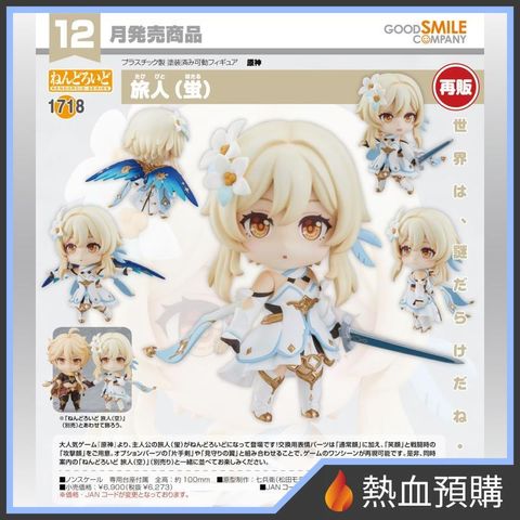 18648_1-preorder