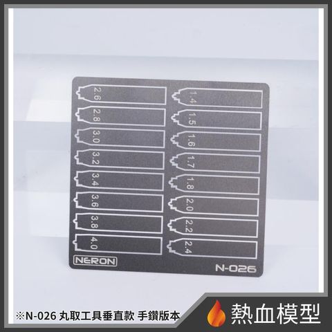 18655_1-hp