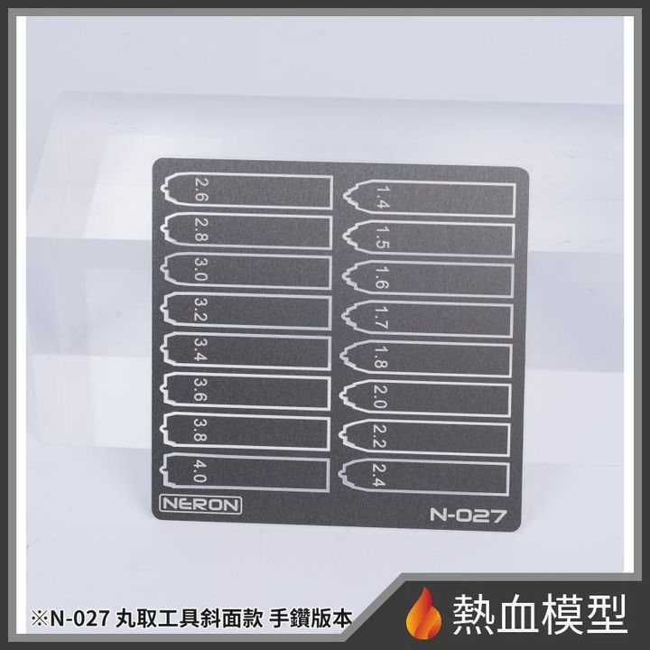 18656_1-hp