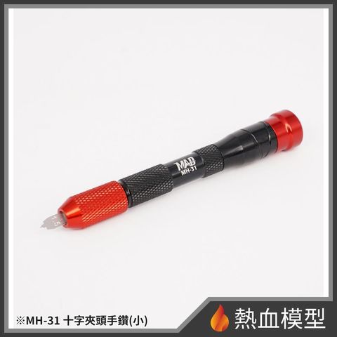 18657_1-hp