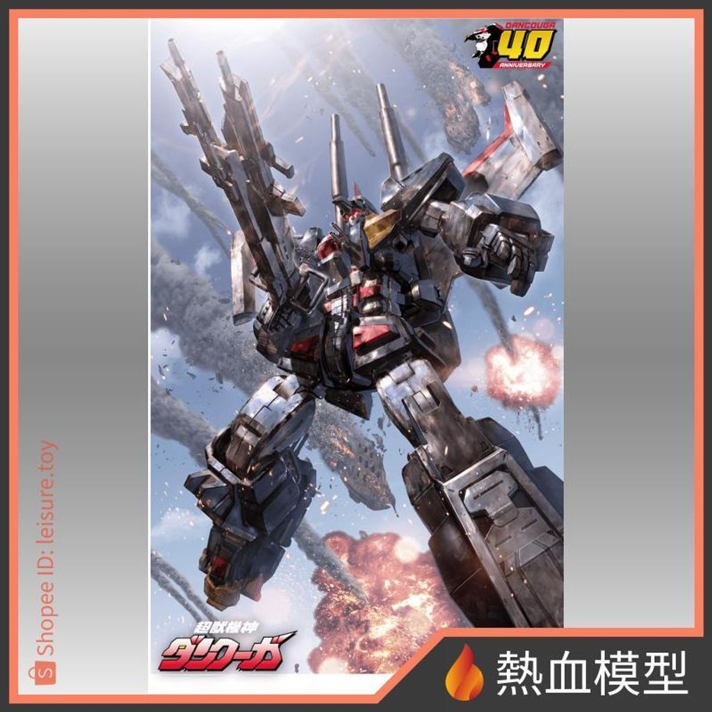 tw-11134207-820lf-mpbrtlbu4y6jdc