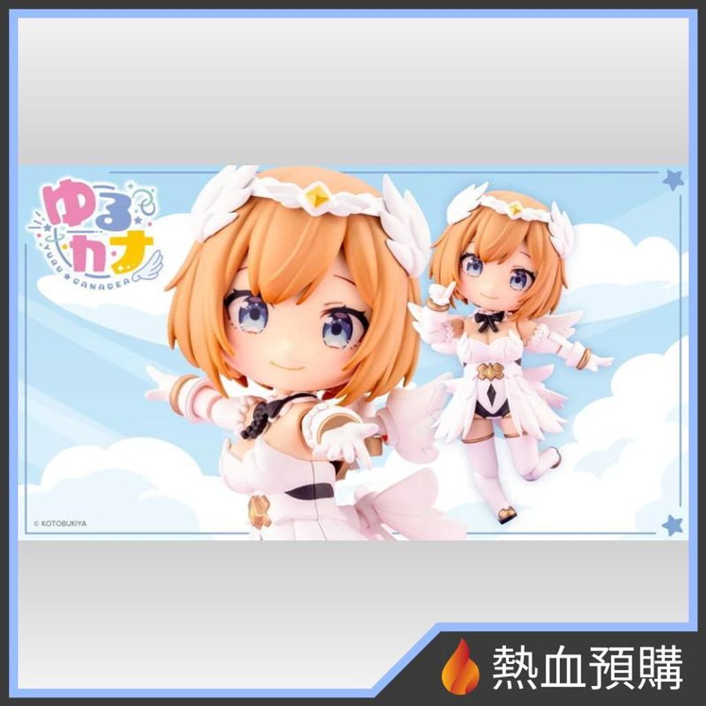 18670_1-preorder