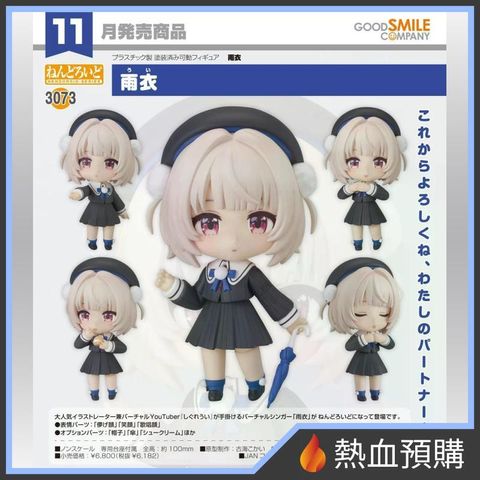 18673_1-preorder