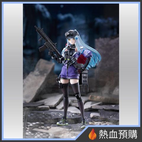 18697_1-preorder