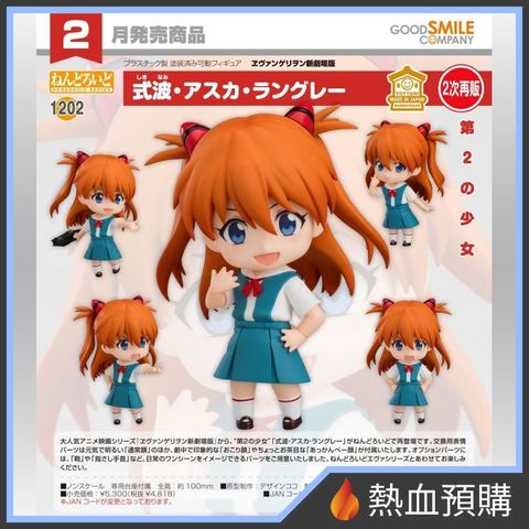 7962_1-preorder