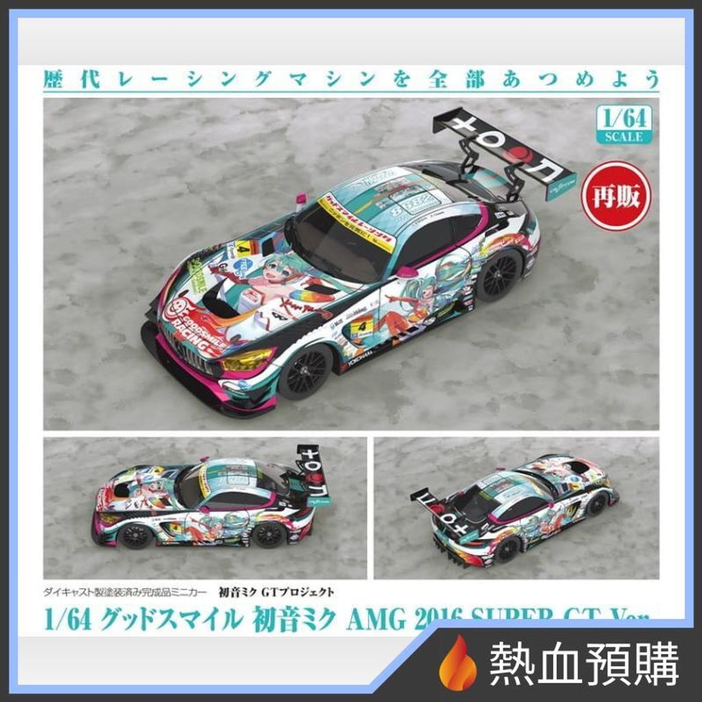 18738_1-preorder