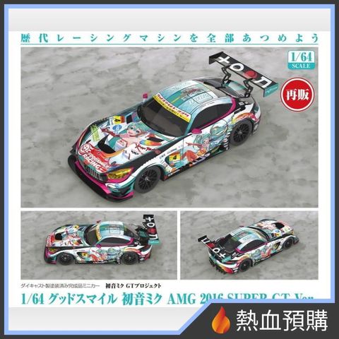 18738_1-preorder