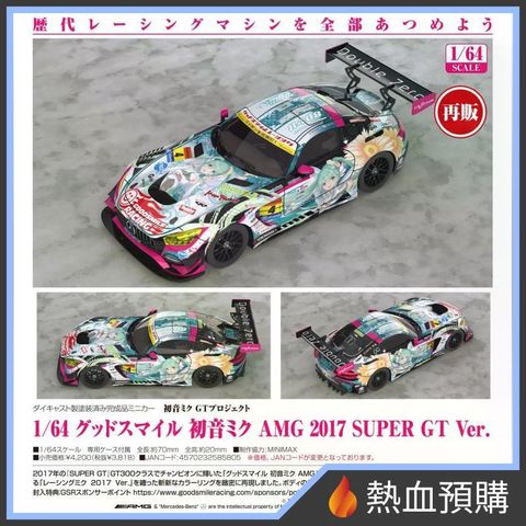 18739_1-preorder
