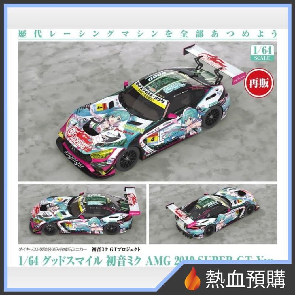 18741_1-preorder