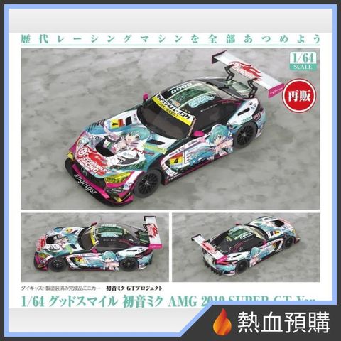 18741_1-preorder