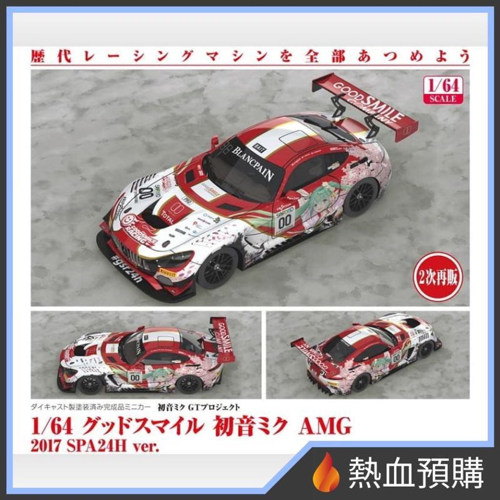 18749_1-preorder